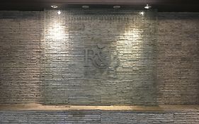 R＆Bホテル八王子